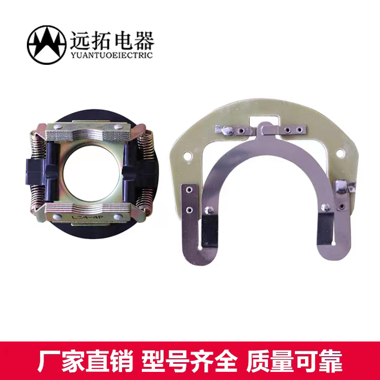 分馬力離心開關(guān)L14-204Y